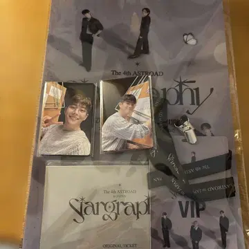 ASTRO Stargraphy 일본 공연 후쿠오카 VIP 혜택 6/29