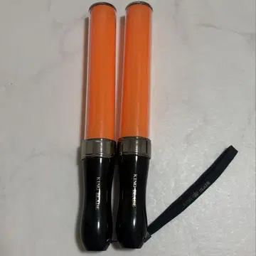 킨브레 킹 블레이드 단색 오렌지 2개