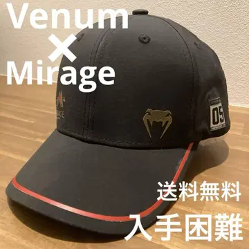 Venum x Mirage 콜라보 캡 프리 사이즈 GT4 복싱
