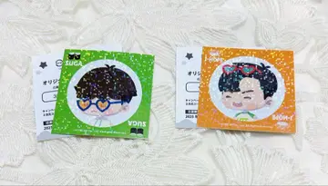 스시로