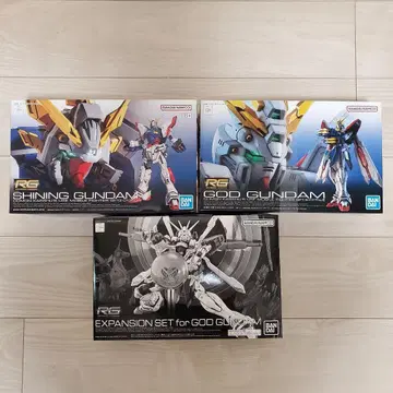 RG 갓 건담 샤이닝 건담 확장 세트