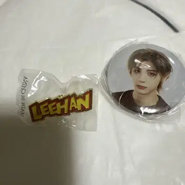보넥도 이한 캡슐 토이