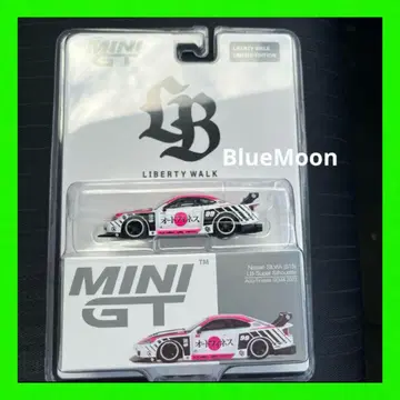 MINI GT 시리비아 S15 오토 피네스 미니G