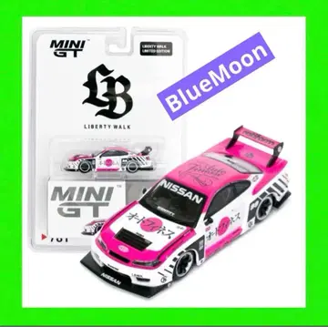 MINI GT 실비아 Auto Finesse MINIGT LBWK