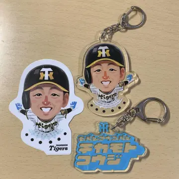 치카모토 코지 마카노즈 시크릿 3개 세트