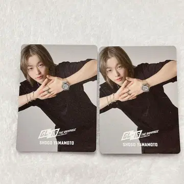 야마모토 쇼고 트레이딩 카드