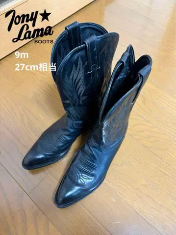 Tony Lama 웨스턴 부츠