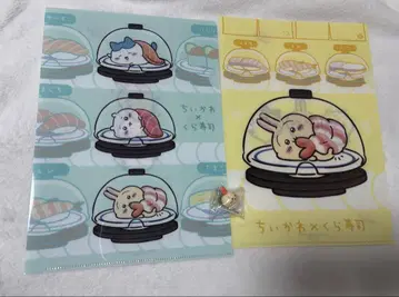 쿠라스시 치이카와 세트