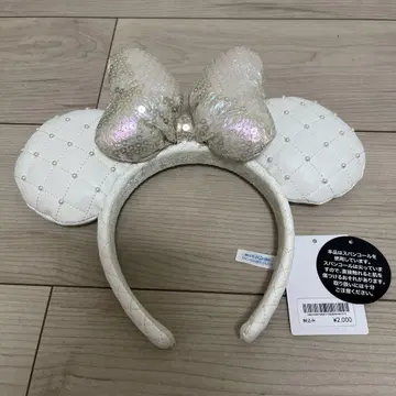디즈니 머리띠 화이트 퀼팅