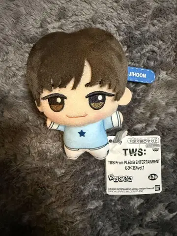 TWS SD 인형 vol.1 JIHOON(지훈)