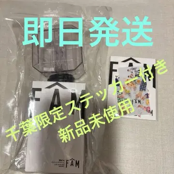 타임리스 펜라