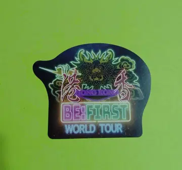 BE:FIRST 스티커 월드 투어 홍콩 공연 한정판