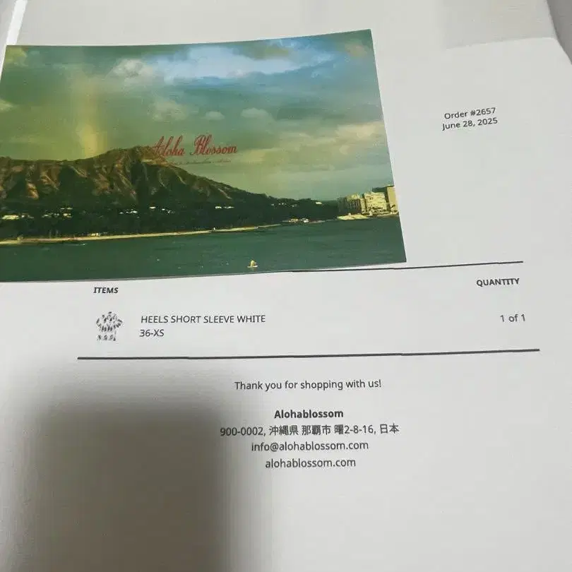 3번째 상품 이미지