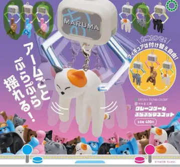 뽑기 게임 흔들흔들 마스코트 3개