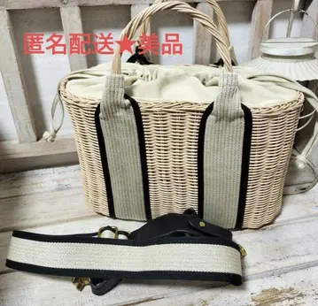 자라 백 바스켓 백 2WAY 핸드백 숄더백 헝겊 가방 포함