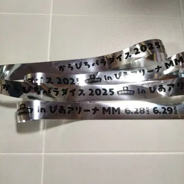 컬러풀 피치 카라피치 파라다이스 2025 은 테이프
