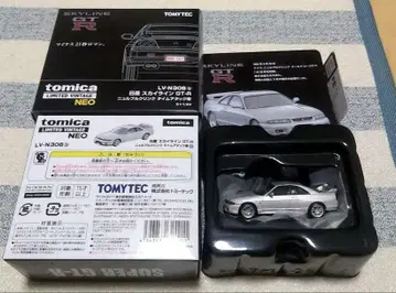 토미카 리미티드 빈티지 닛산 스카이라인 GTR 타임 어택 자동차