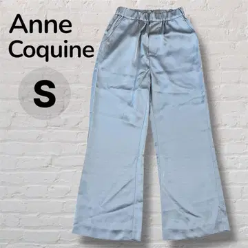 Anne Coquine 앙코키느 새틴 팬츠 실버 그레이 S