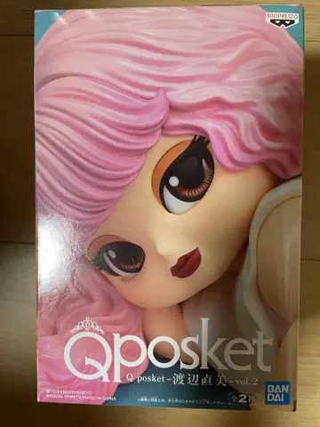 Q posket 와타나베 나오미 vol.2 피규어