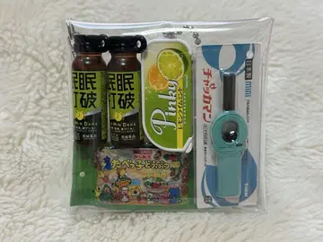 가챠 파우치