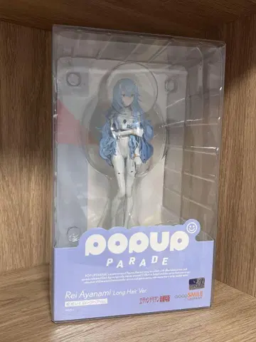 POP UP PARADE 아야나미 레이 롱 헤어 Ver.