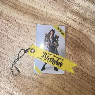 판타지 뮤지컬 벌스데이 콘 스타 다나카 료세이
