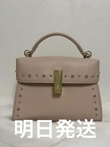 셀포드 [루탄] 비쥬 스터드 미니백