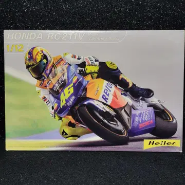 Heller HONDA RC211V 1/12 발렌티노 로시