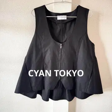 가격 대폭 인하 CYAN TOKYO 프리 사이즈 베스트 시안도쿄