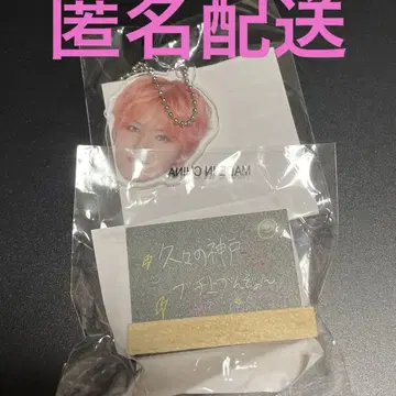 보물 팝업 보물 팝업 요시