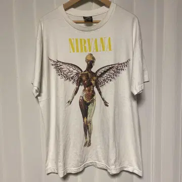IN UTERO 부트
