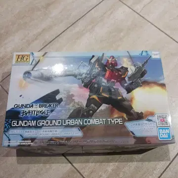 GUNDAM GROUND URBAN COMBAT TYPE 1/144