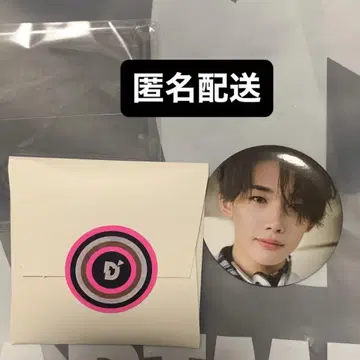 &TEAM DPARTMENT JO 조 틴 배지 캔뱃지