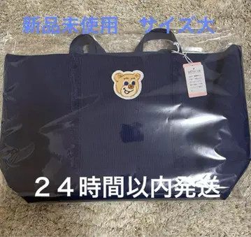 페이러 와펜 토트백 대 올드 테디 미사용 새상품 네이비
