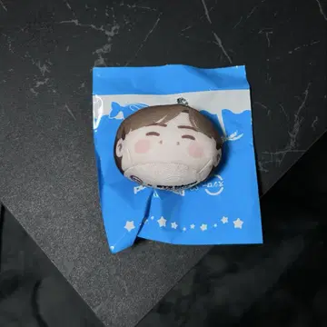 bts 스시로 오테다마 테테 태현