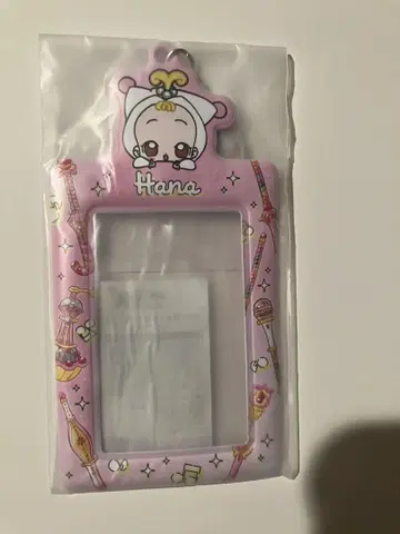 오자마녀 도레미 메모리얼 전 사진 케이스 하나짱