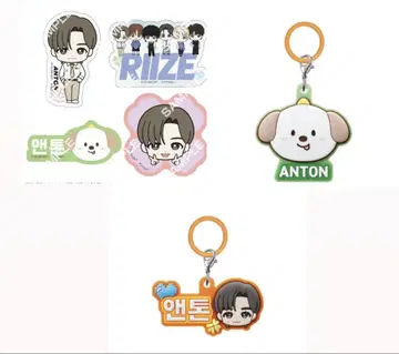 riize 가챠가챠 앤톤 3개 세트