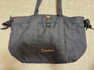 repetto 백