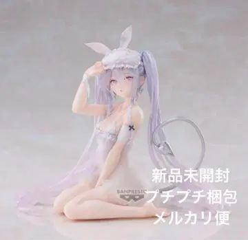 rurudo ESPRESTO-Sleepy Bunny-슈가
