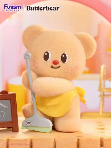 Butterbear 피규어 Welcome!