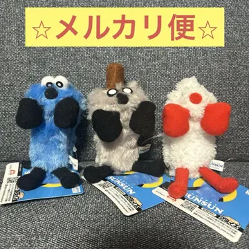 퍼펫 스슨 걸이형 마스코트 3종 세트