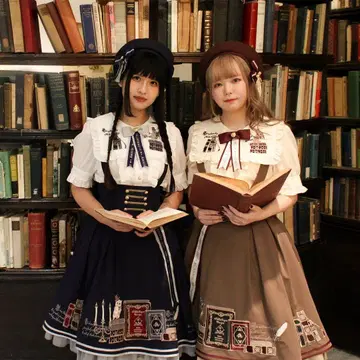 Amavel Bibliotheque Classique 블라우스 브라운