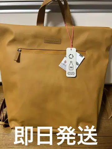 Done By Deer 댄바이디어 마더백 토트백