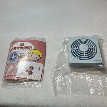 리멘트 쁘띠 샘플 시리즈 10 주방에서 활약!