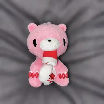 그루미 키링