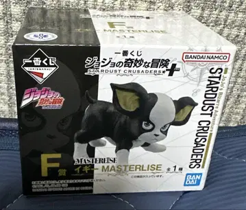 제일복권 죠죠의 기묘한 모험 STARDUST CRUSADERS + F상