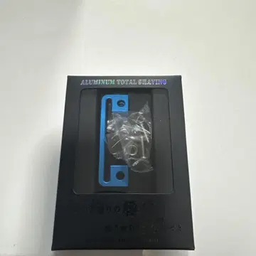 알루미늄 벨트 루프 서스펜더용 후크