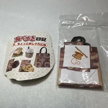리멘트 먹방 일기 2. 조금은 멋지게