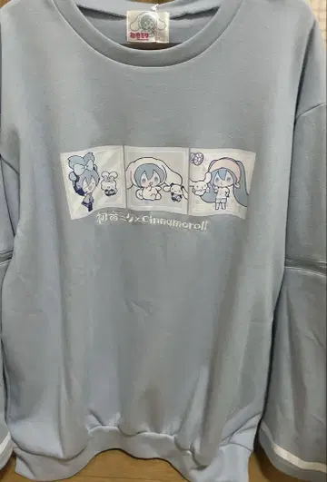 피아프로 산리오 풀오버 아베일 하츠네 미쿠 시나모롤 상의 L