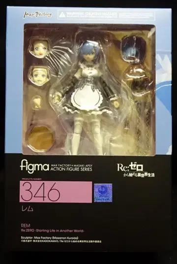맥스팩토리 figma Re:제로부터 시작하는 이세계 생활 렘